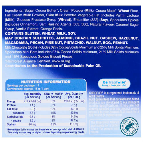 Ingredients 1, Speculoos Bars 11 Pack 200g