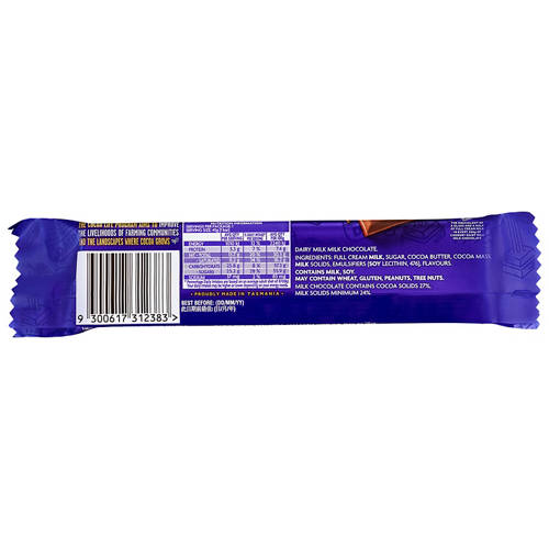 Front shot 3, Dairy Milk Chocolate Bar 45g