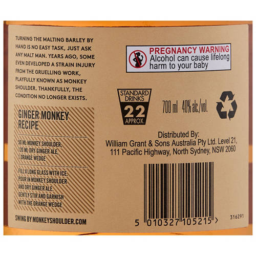 Nutrients 1, Whiskey 700ml