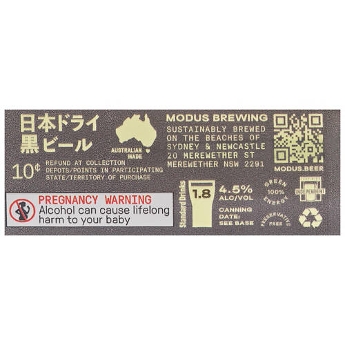 Nutrients 1, Japanese Black Lager 4pk