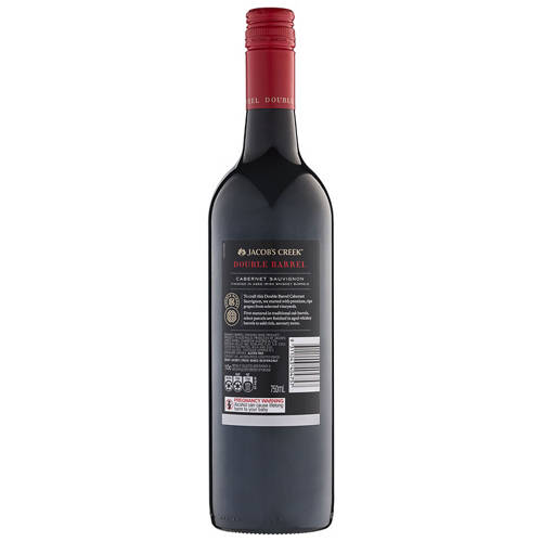 Front shot 2, Double Barrel Cabernet Sauvignon