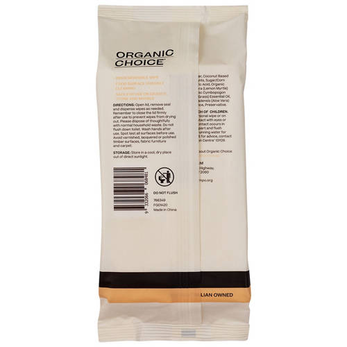Front shot 2, Organic Choice Wipes 96 Pack