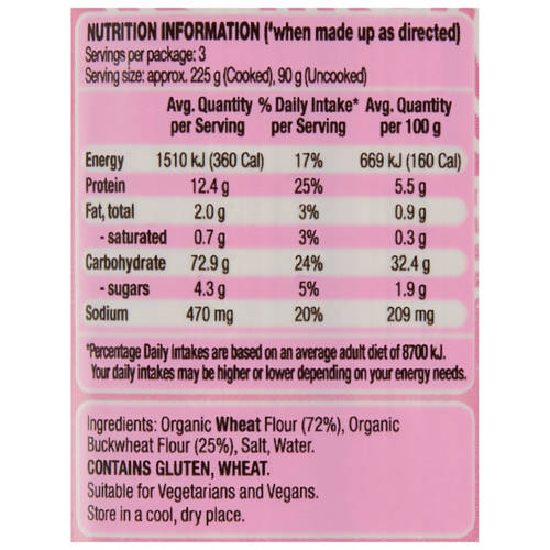  Product Image Nutrients 01
