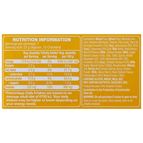 Nutrients 1, Snakz Cheddar 175g