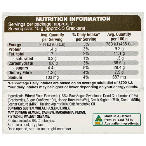 Nutrients 1, Damora Specialty Cracker Hazelnut Cranberry 100g