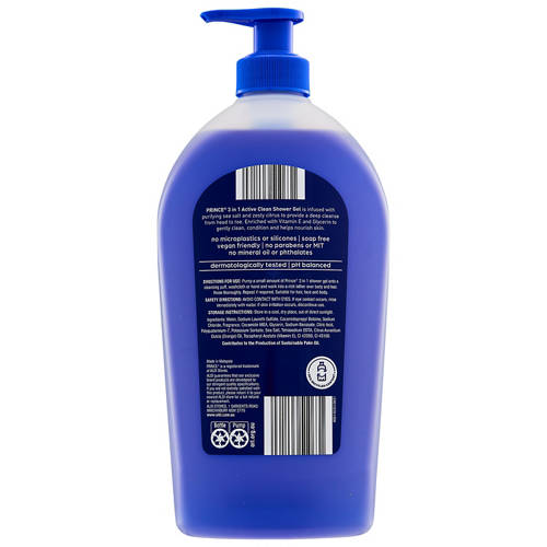 Front shot 2, Men's Shower Gel Active Clean 1L