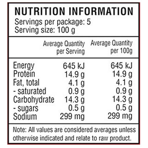 Nutrients 1, Chilli & Garlic Chicken Wings 500g