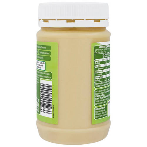 Front shot 3, Organic Hulled Tahini 375g