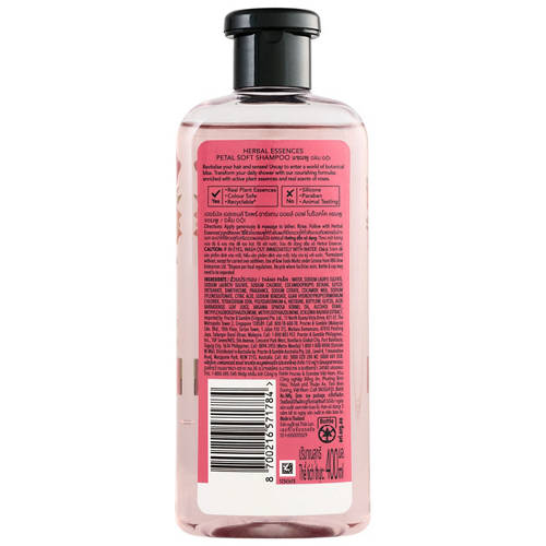 Front shot 2, Shampoo or Conditioner 600ml