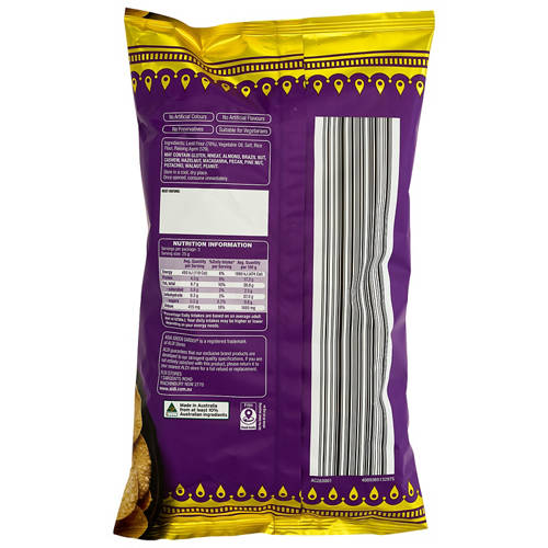 Front shot 2, Mini Pappadums Plain 75g