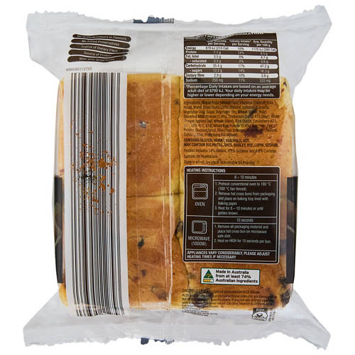 Front shot 2, Indulgent Brioche Style Hot Cross Buns 4 Pack 300g