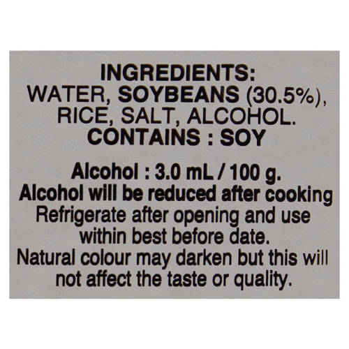  Product Image Ingredients 01