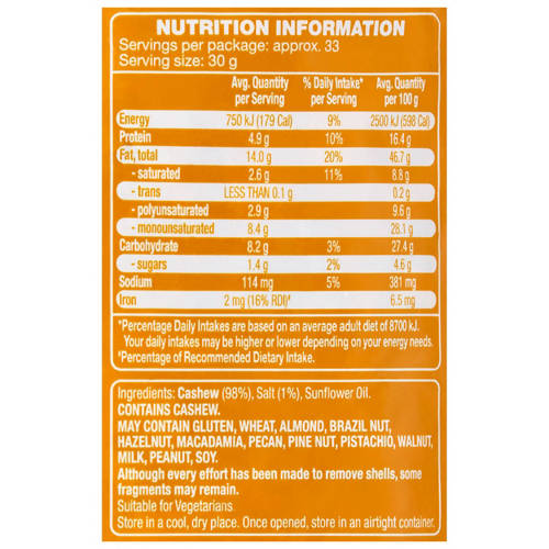 Nutrients 1, Cashews Roasted & Salted 1kg
