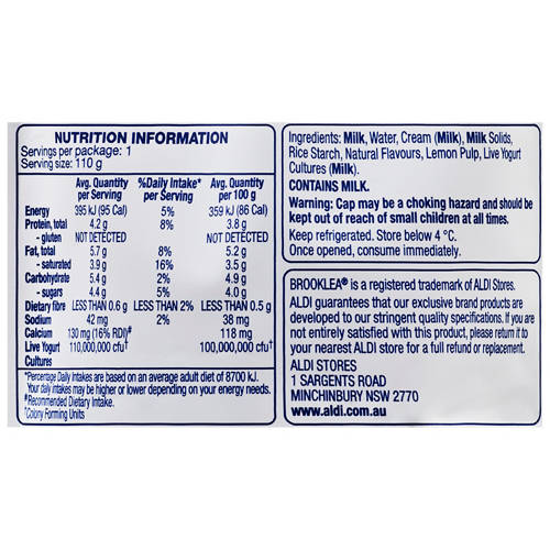 Nutrients 1, No Added Sugar Vanilla Yogurt Pouch 110g