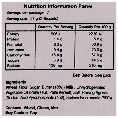 Nutrients 1, Eet-Sum-Mor Biscuits 200g