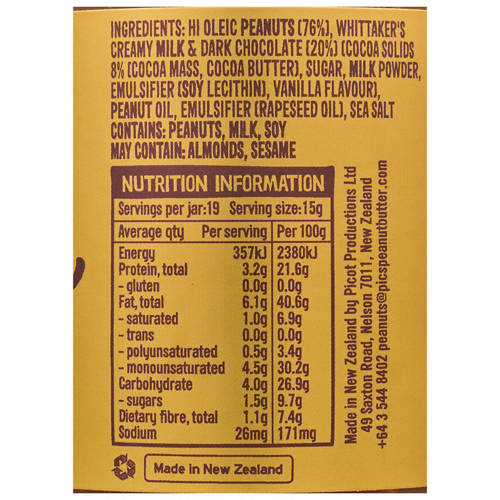 Ingredients 1, Peanut and Chocolate Butter with Whittaker's 290g