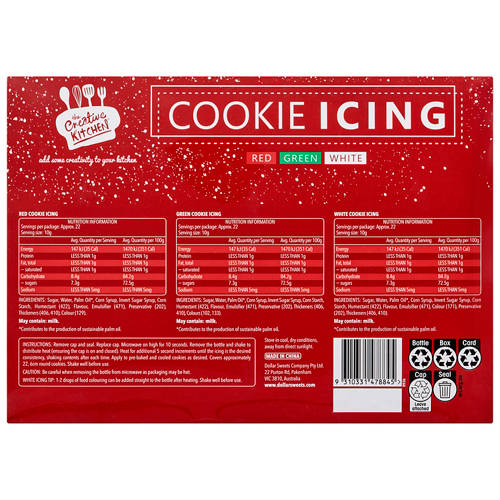 Front shot 4, Christmas Cookie Icing 675g (3x225g)