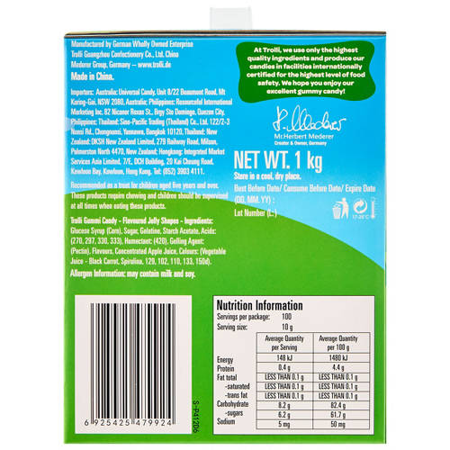 Front shot 3, Sweet BBQ Party Pack 1kg