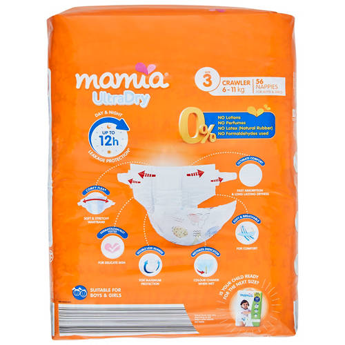 Front shot 3, Size 3 Nappies 6-11kg 56 Pack