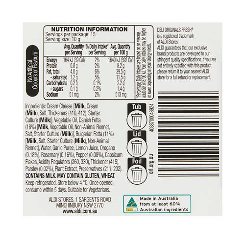 Nutrients 1, Persian Feta Dip 150g