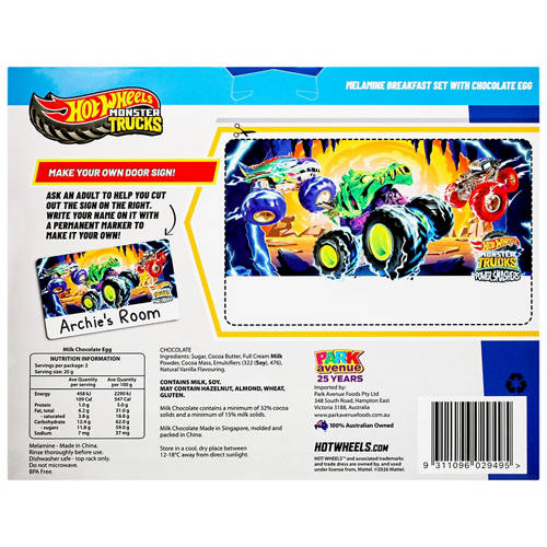 Front shot 4, Spider Man Mealtime Gift Set 40g