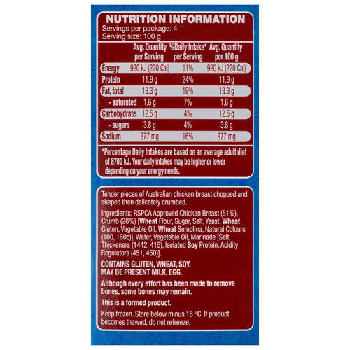  Product Image Nutrients 01