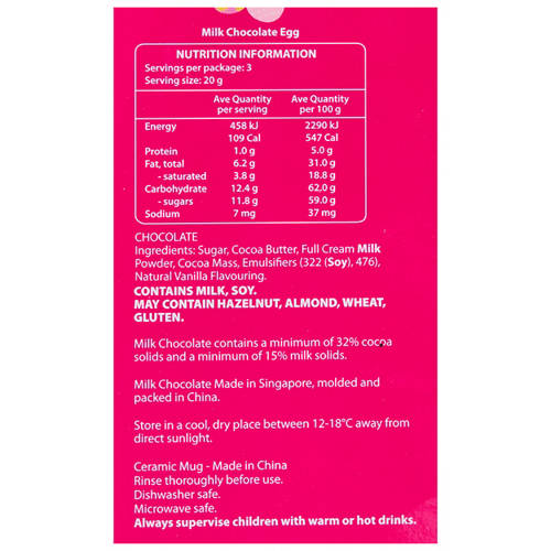 Nutrients 1, Barbie Kids Mug and Egg Gift Set 60g