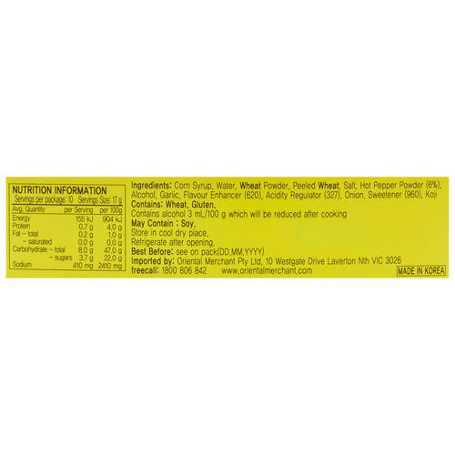 Nutrients 1, Gochujang Hot Pepper Paste 170g