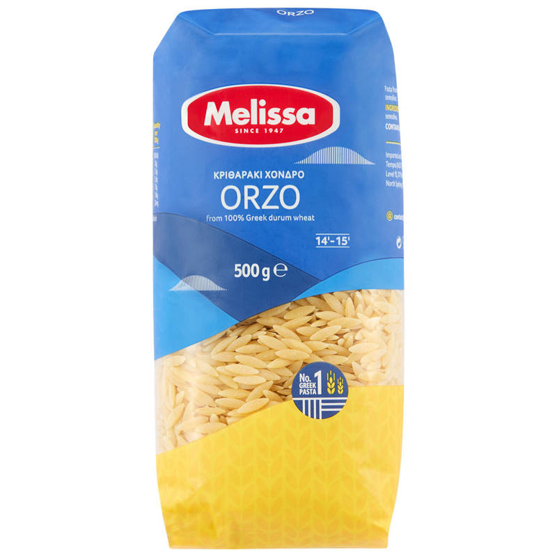 BRANDED Orzo Pasta 500g