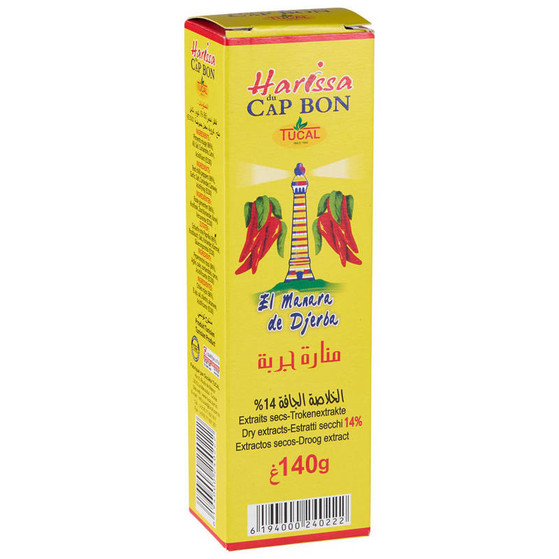 Harissa Paste 140g